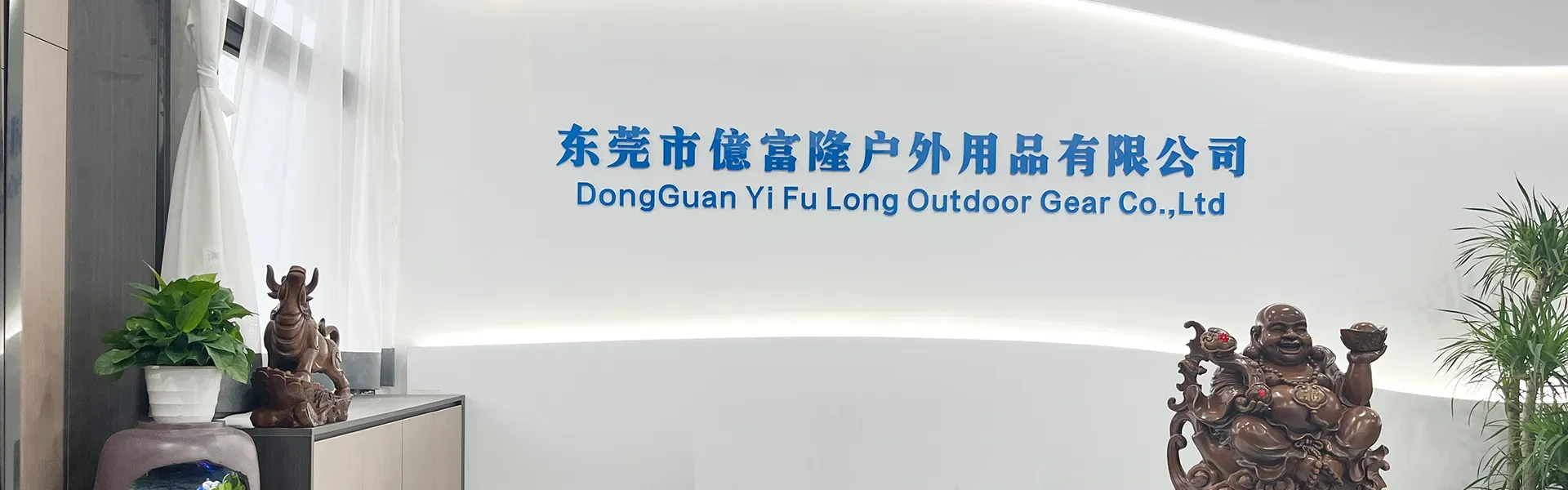 سياسة الخصوصية